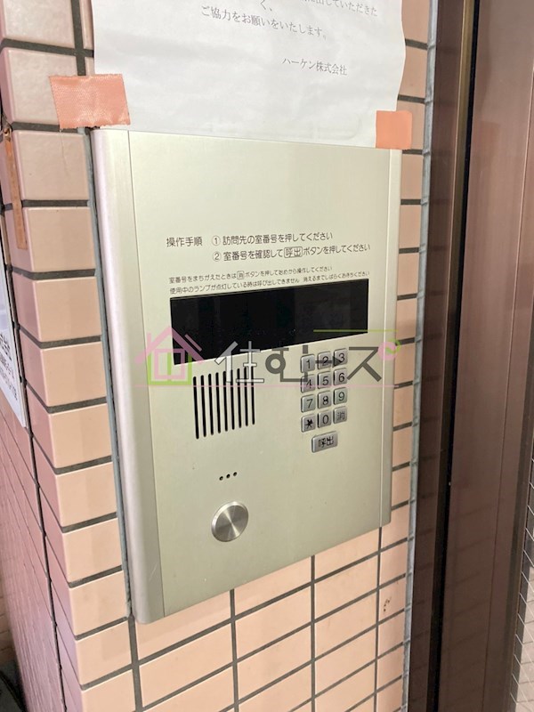 ウィルマンション その他外観3