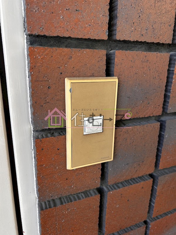 サン我孫子マンション その他2