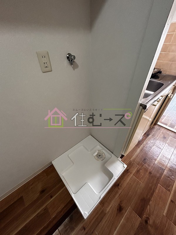 サンハイツ山之内 その他2