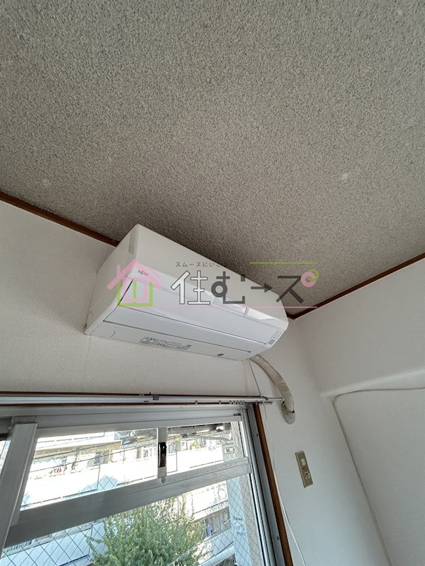 アベニール京橋 その他6