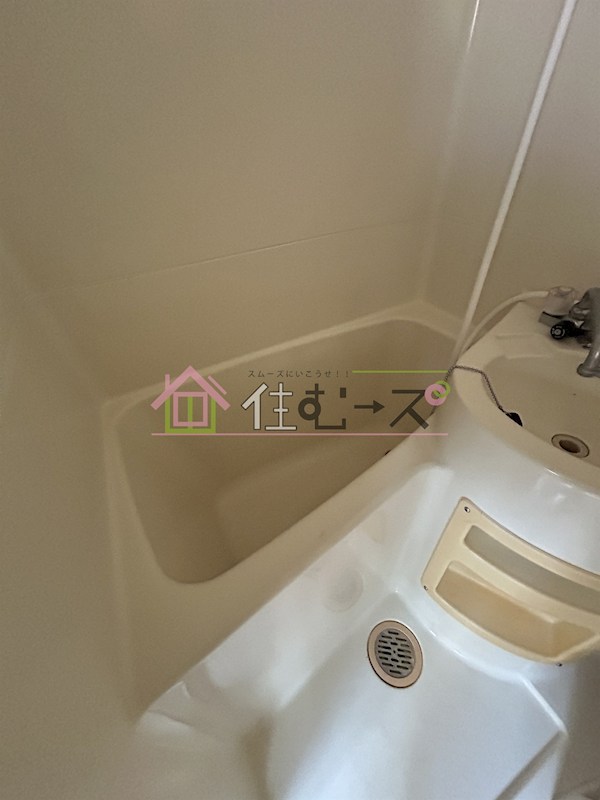 アベニール京橋 風呂画像