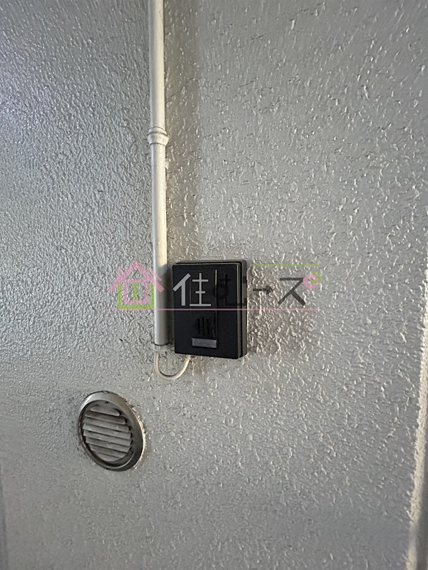 サンプラザ京橋 その他6