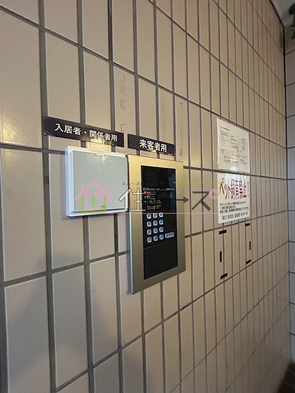 サンプラザ京橋 その他外観3