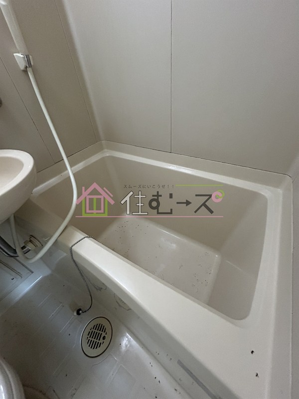 サンプラザ京橋 風呂画像