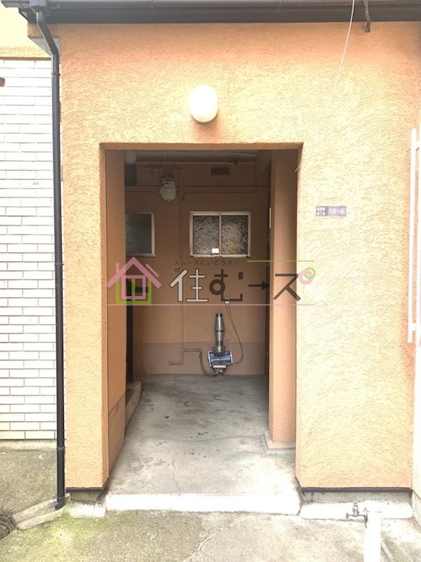 ニュー春日マンション その他1