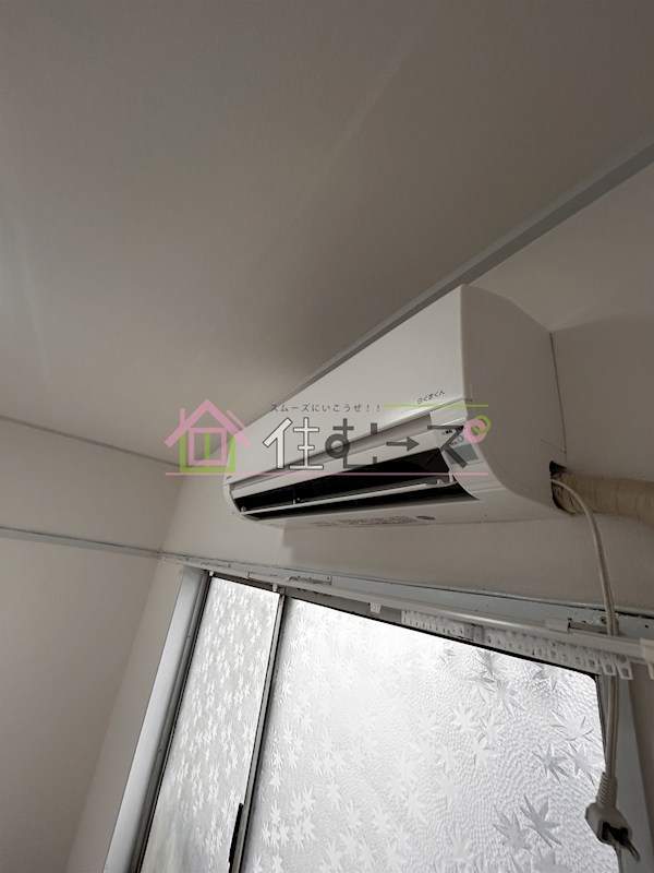 ニュー春日マンション その他4