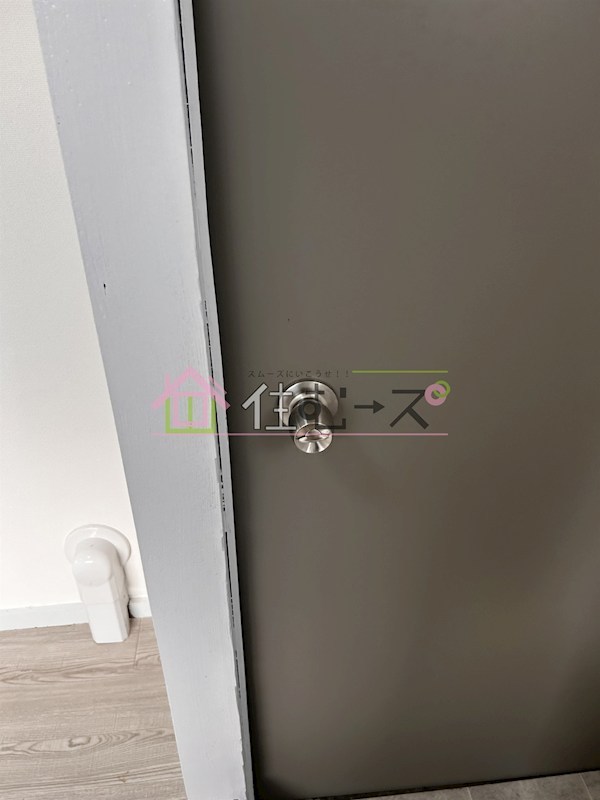 ニュー春日マンション その他5