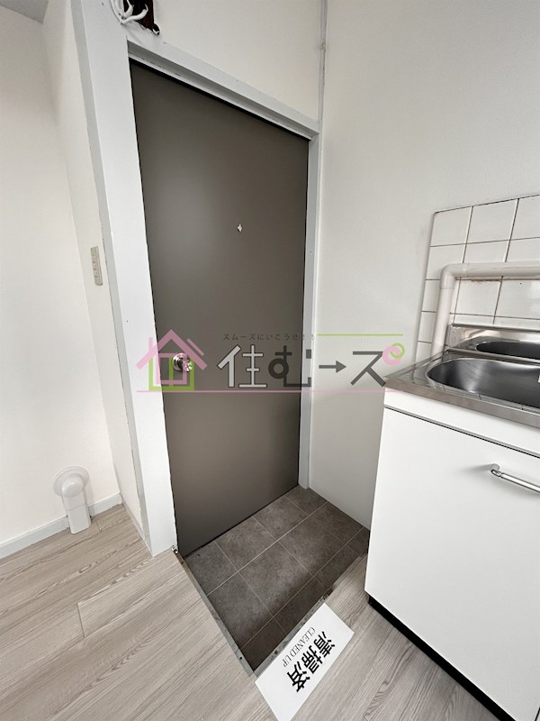 ニュー春日マンション 玄関