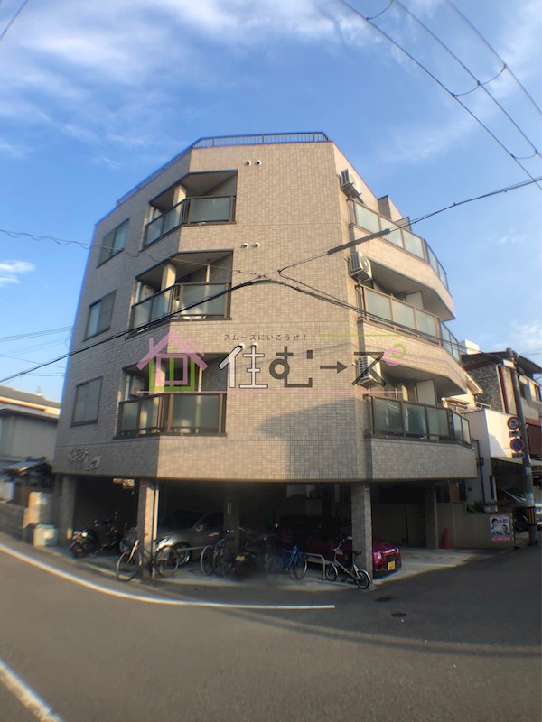 ウイングハイツ 外観