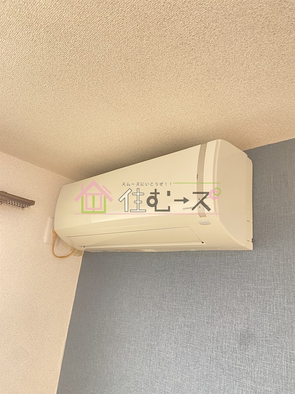 ウイングハイツ その他5