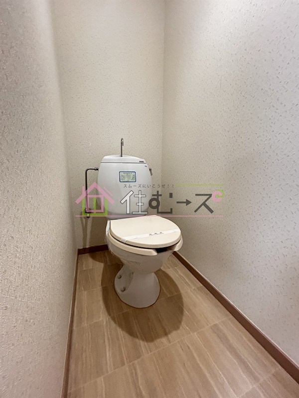 松恵コーポラス その他2