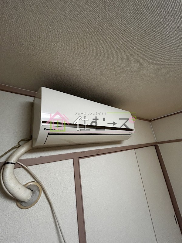 松恵コーポラス その他3