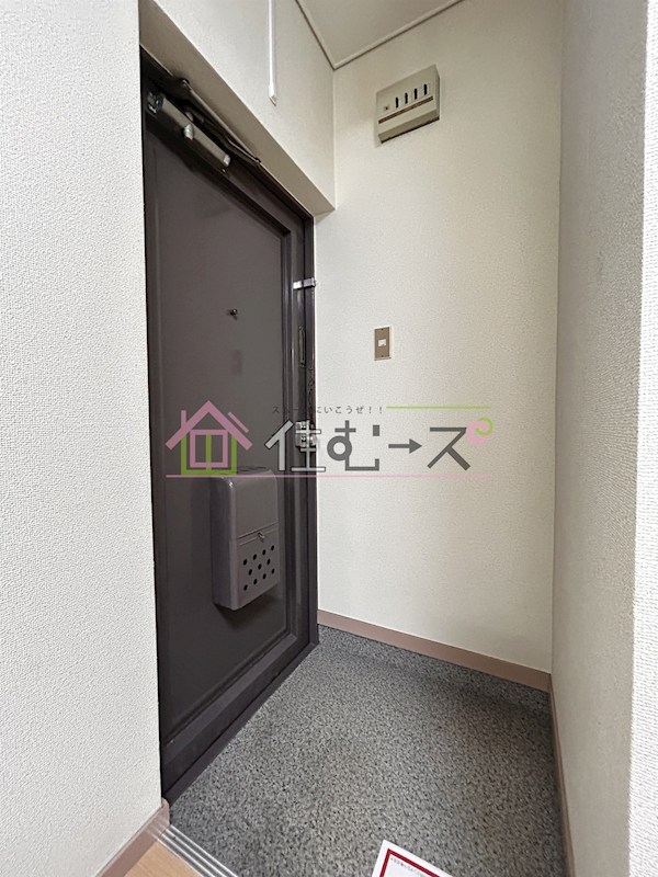 松恵コーポラス 玄関