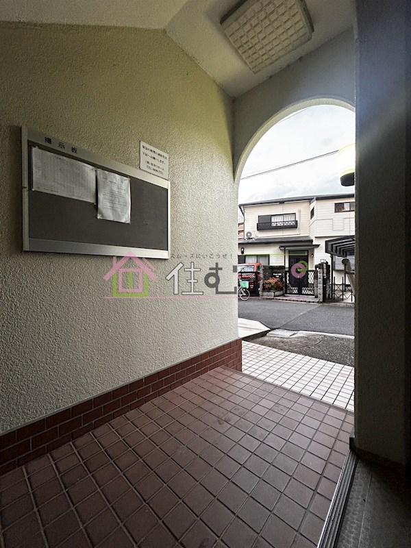 松恵コーポラス その他外観2