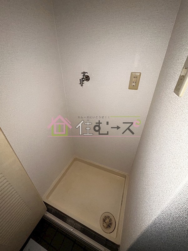 ラ・ハイール住吉 その他2