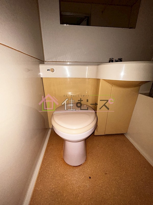 ラ・ハイール住吉 その他4