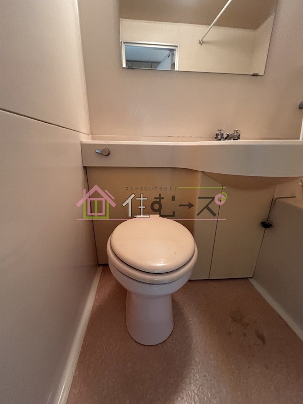 ラ・ハイール住吉 その他2