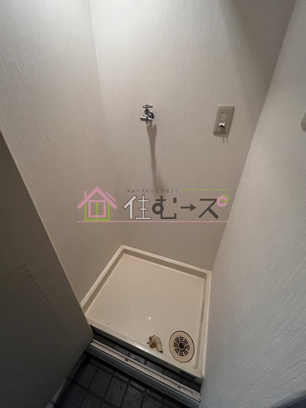 ラ・ハイール住吉 その他3