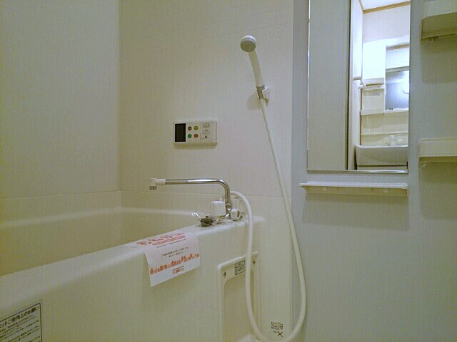 アット長田 風呂画像