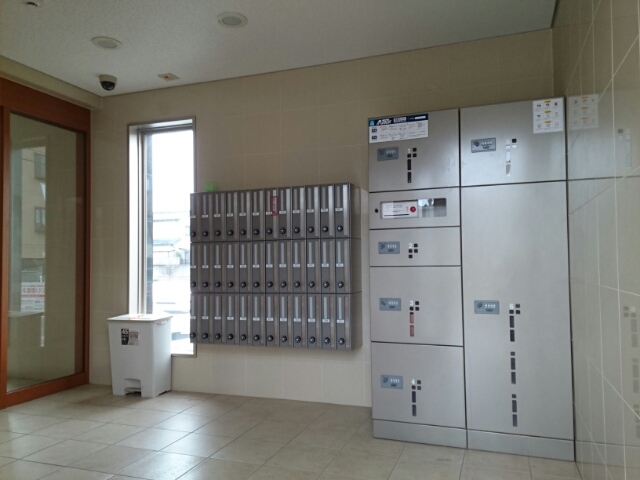 コスモ その他6