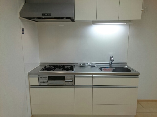 コスモ キッチン