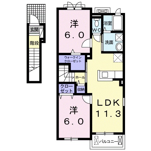 いずみハイツ 間取り