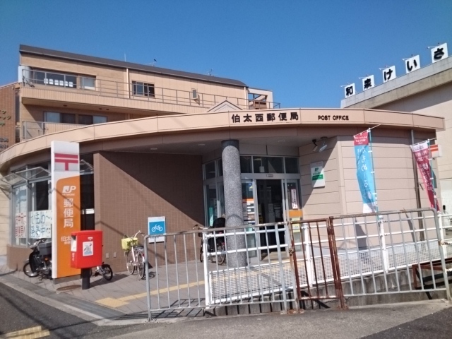 いずみハイツ その他外観5