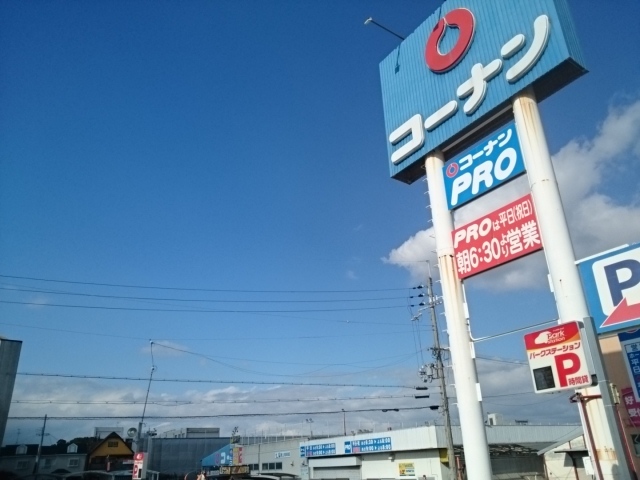 アフタヌーンベル その他外観6