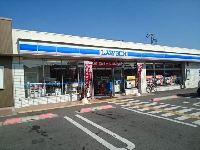 クリスタルブライト その他外観1