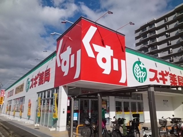 クリスタルブライト その他外観3