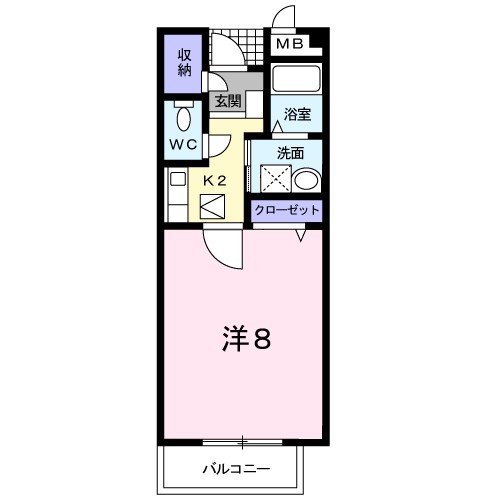 メゾン　ベルクール 間取り
