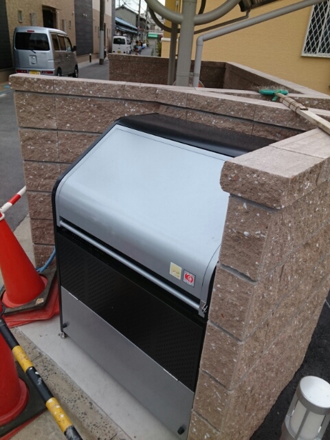 アルシオーネ その他6