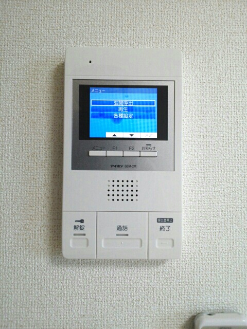 プログレＮ&amp;epsilon; その他5