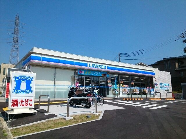 プログレＮ&amp;epsilon; その他外観2