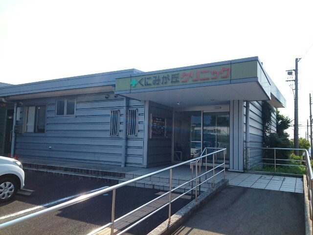 プログレＮ&amp;epsilon; その他外観4