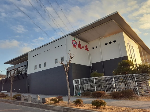 プログレＮ&amp;epsilon; その他外観5