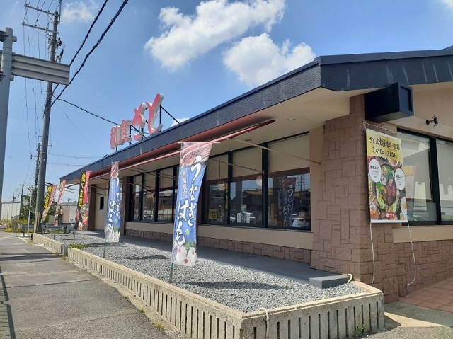 シャトーダルモニー その他外観2