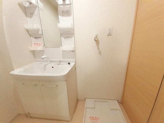 ル・ソレイユⅡ その他1