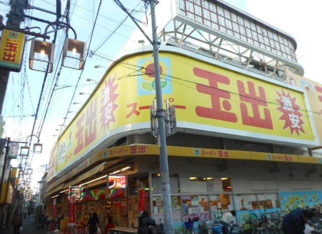 ル・ソレイユⅡ その他外観3