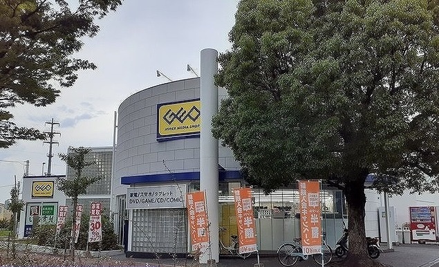 カルム名神 その他外観5