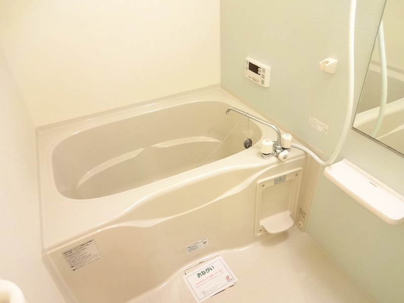 レインボーローズ 風呂画像