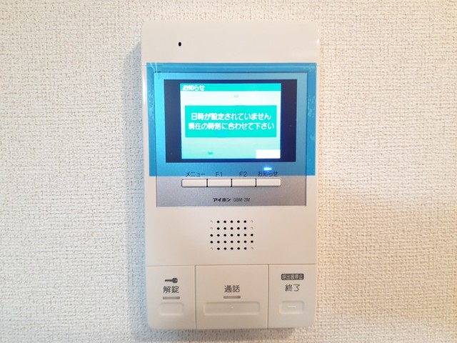 メゾン・ドゥ・ブリエ その他6