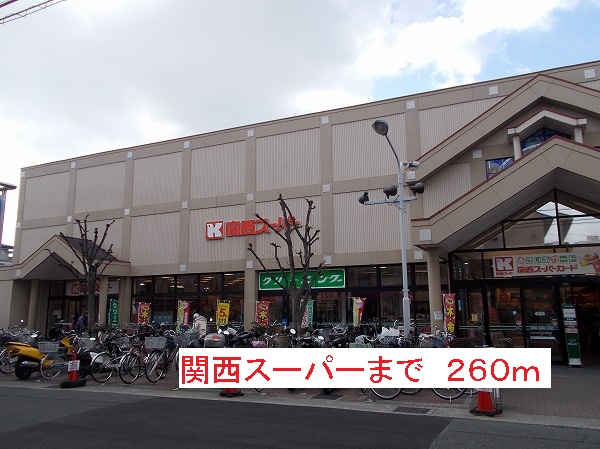 ディアコートＭＩＨＯ その他外観5