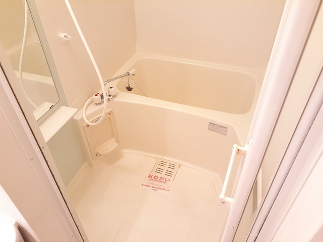 アドラブール 風呂画像