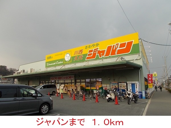 プリマヴェーラ その他外観5