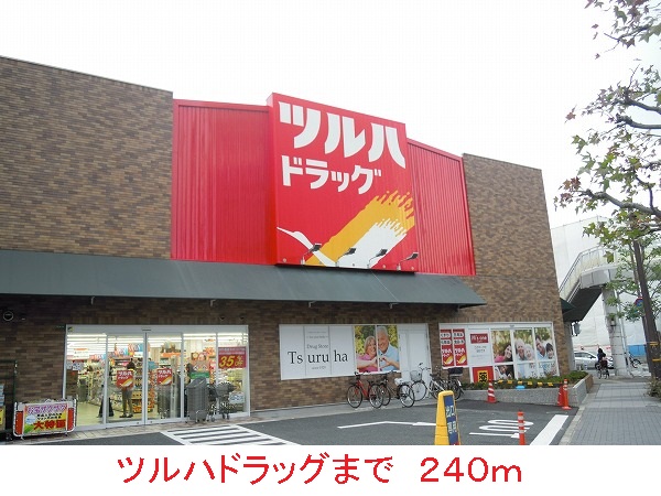 エテルノ阪急伊丹ｐｌｕｓ＋ その他外観5