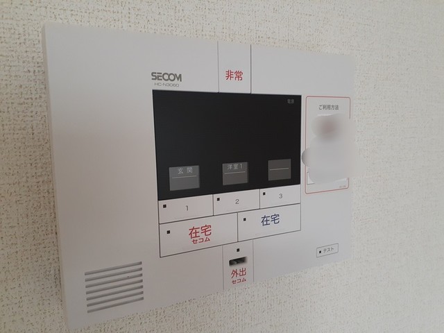 ディアコート此花 その他5