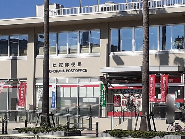 ディアコート此花 その他外観4