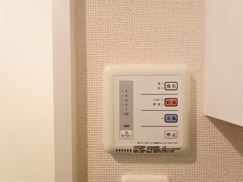 レオネクストＮａｋａｊｙｕ その他10