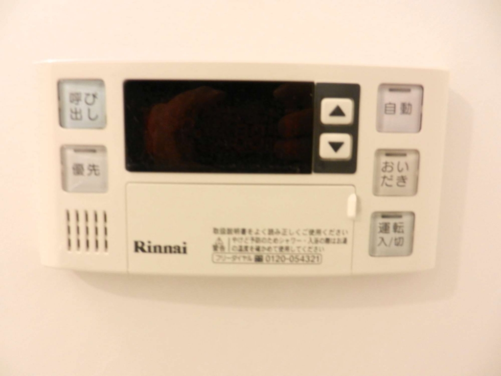 レオパレス大野芝Ⅱ その他6